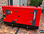 Поставка и монтаж генератора HIMOINSA HYW-45 T5 с максимальной мощностью 36 кВт
