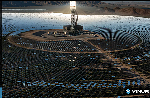 Самая большая солнечная электростанция в мире