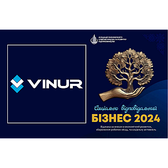 Еще одно достижение компании Vinur — «Социально ответственный бизнес 2024»