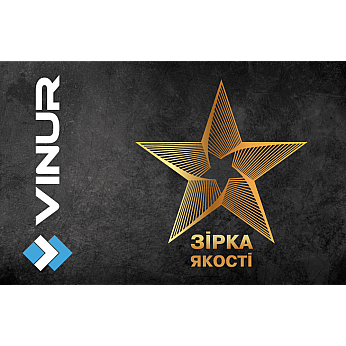 Двойное признание: VINUR — «Лучшее предприятие Украины 2025»!