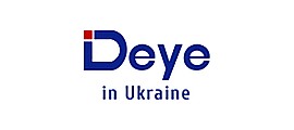 Deye