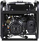 Бензиновый генератор Hyundai HHY 7050 FE-T  - фото 3
