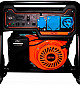 Генератор бензиновый GTM DK7500-L 7.5 кВт  - фото 2