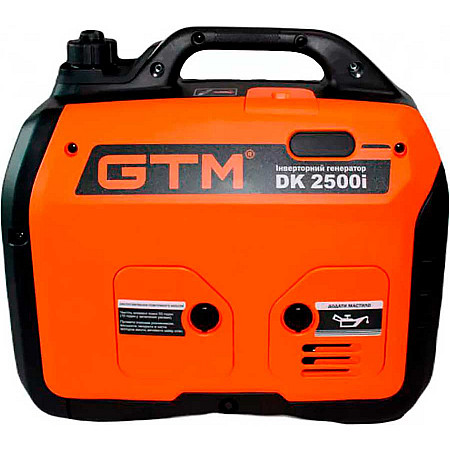 Інверторний генератор GTM DK2500i - фото 3