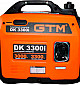 Інверторний генератор GTM DK3300i  - фото 3