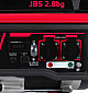 Бензиновий генератор Vitals JBS 2.8bg  - фото 6