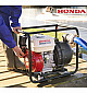 Мотопомпа для хімікатів Honda WMP20X1  - фото 2