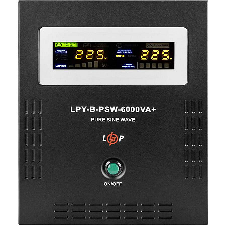 Джерело безперебійного живлення LogicPower LPY-B-PSW-6000VA+(4200Вт)10A/20A