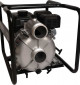 Мотопомпа для загрязненной воды Hyundai GWP57648  - фото 4