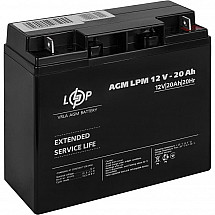 Акумуляторна батарея Logicpower AGM LPM 12V - 20 Ah - фото 2