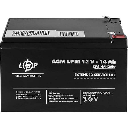 Аккумуляторная батарея Logicpower AGM LPM 12V - 14 Ah - фото 3