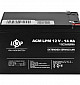 Аккумуляторная батарея Logicpower AGM LPM 12V - 14 Ah  - фото 3
