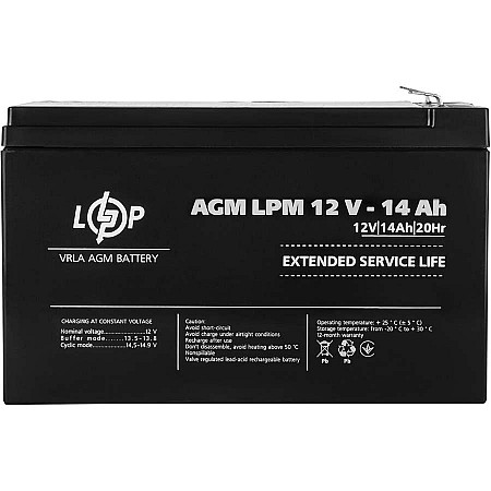 Акумуляторна батарея Logicpower AGM LPM 12V - 14 Ah - фото 4
