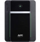 Источник бесперебойного питания APC Easy UPS BVX 2200VA IEC  - фото 3