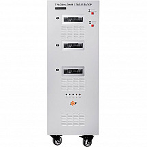 Стабилизатор напряжения LogicPower LP-50kVA 3 phase (35000Вт)