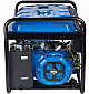 Бензиновый генератор EnerSol EPG-7500TEA  - фото 6