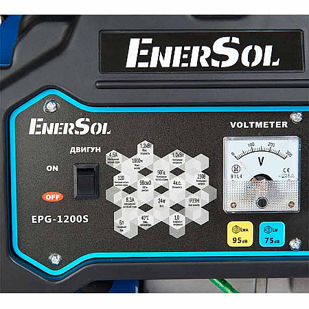 Бензиновий генератор EnerSol EPG-1200S - фото 8