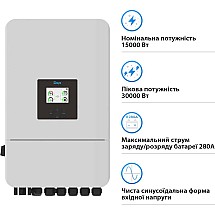 Інвертор Deye SUN-15K-SG05LP3-EU-SM2 - фото 2
