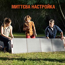 Сонячна панель Jackery SOLARSAGA 200W - фото 2