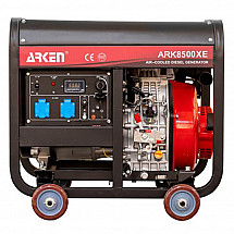 Дизельний генератор Arken ARK8500XE