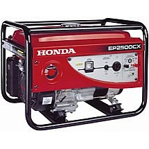 EP2500CX
