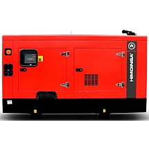 HHW-65 T5