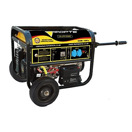 Бензо-газовый генератор Forte FG LPG 6500E