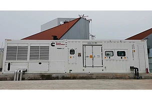 Компанія CUMMINS POWER GENERATION отримала високе визнання від індустрії ЦОД у Китаї
