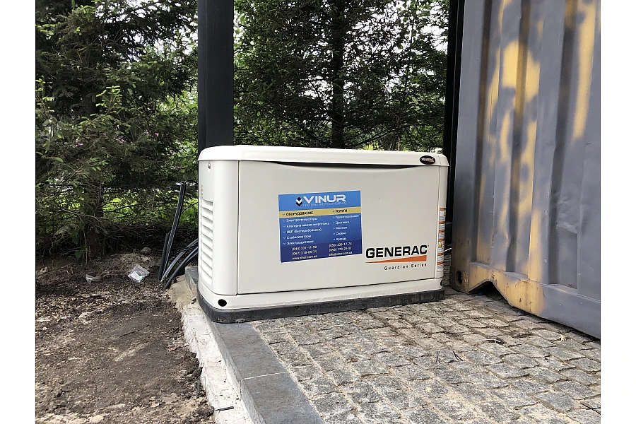 Газовий генератор для дому потужністю 13 кВт виробництва GENERAC