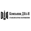 ДІА-Н