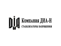 ДІА-Н