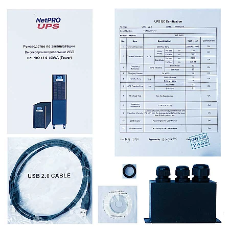 Джерело безперебійного живлення NetPRO UPS NetPRO 11 6KL - фото 3