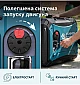 Інверторний генератор Könner&Söhnen KS 4000iE S  - фото 5