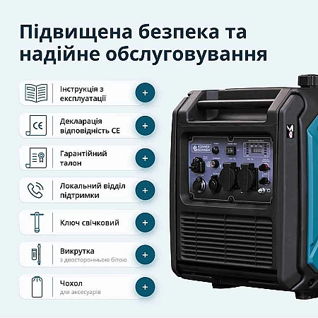 Інверторний генератор Könner&Söhnen KS 4000iE S - фото 16