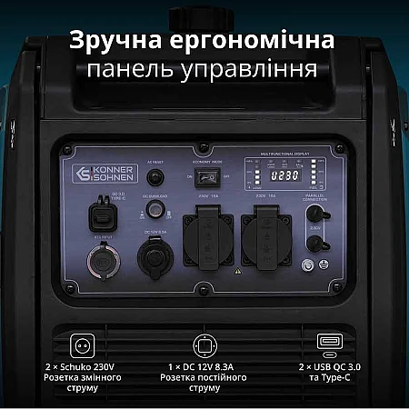 Інверторний генератор Könner&Söhnen KS 4000iE S - фото 12