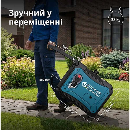 Інверторний генератор Könner&Söhnen KS 4000iE S - фото 14