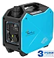 Инверторный генератор Weekender GS1800I  - фото 3