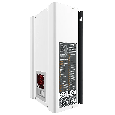 Стабілізатор напруги ЕЛЕКС Ампер У 9-1/63 v2.0 (14000) - фото 2