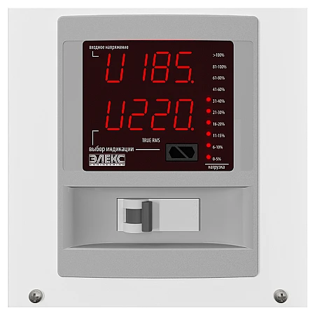 Стабілізатор напруги ЕЛЕКС Ампер У 9-1/63 v2.0 (14000) - фото 6