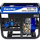 Дизельный генератор EnerSol SKD-7EB  - фото 3