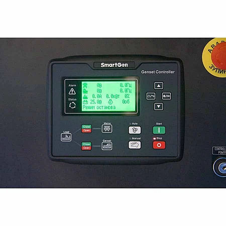 Дизельний генератор HYUNDAI DHY 22KSE - фото 9