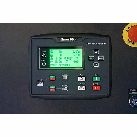 Дизельний генератор HYUNDAI DHY 35KSE - фото 9