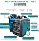 Інверторний генератор Könner&Söhnen KS 2100iG S  - фото 10