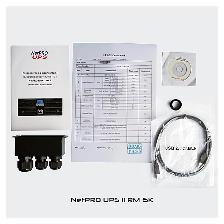Джерело безперебійного живлення NetPRO UPS 11 RM 10K (192-288V) - фото 3