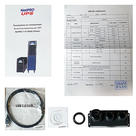 Джерело безперебійного живлення NetPRO UPS 11 10KL (192-240V) - фото 3