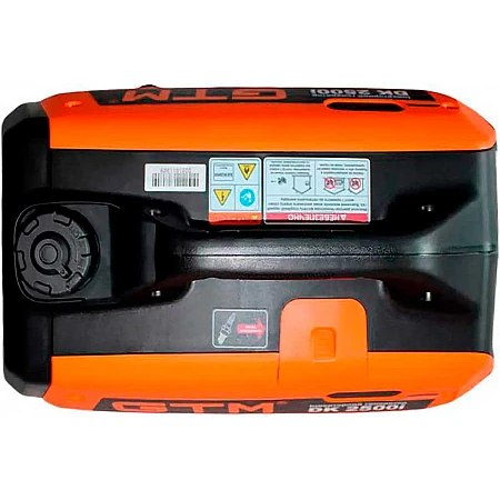 Инверторный генератор GTM DK2500i - фото 4