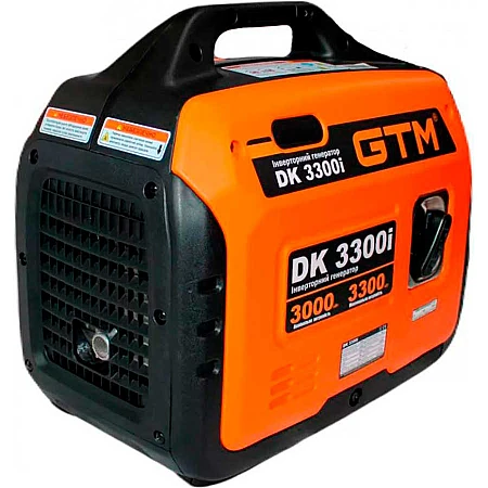 Инверторный генератор GTM DK3300i