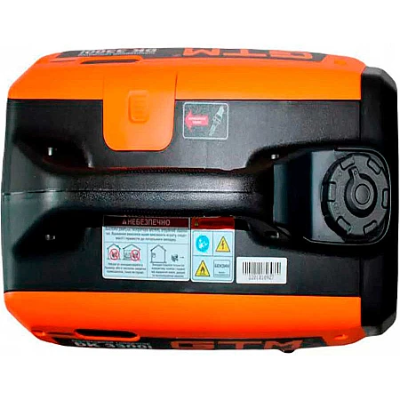 Инверторный генератор GTM DK3300i - фото 5