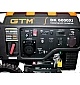 Инверторный генератор GTM DK6000Xi  - фото 4