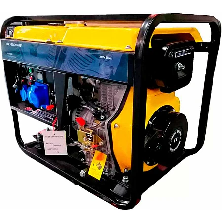 Електрогенератор дизельний ITC Power DG6000E 4.5 кВт
